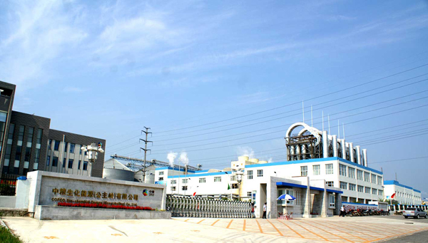 中粮集团有限公司选择千亿（中国）一站式服务官网
