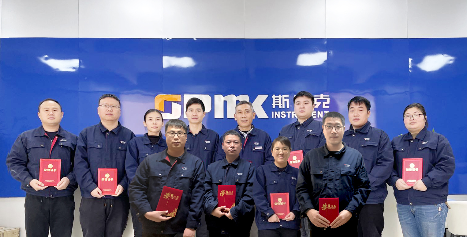 千亿（中国）一站式服务官网优秀员工.jpg